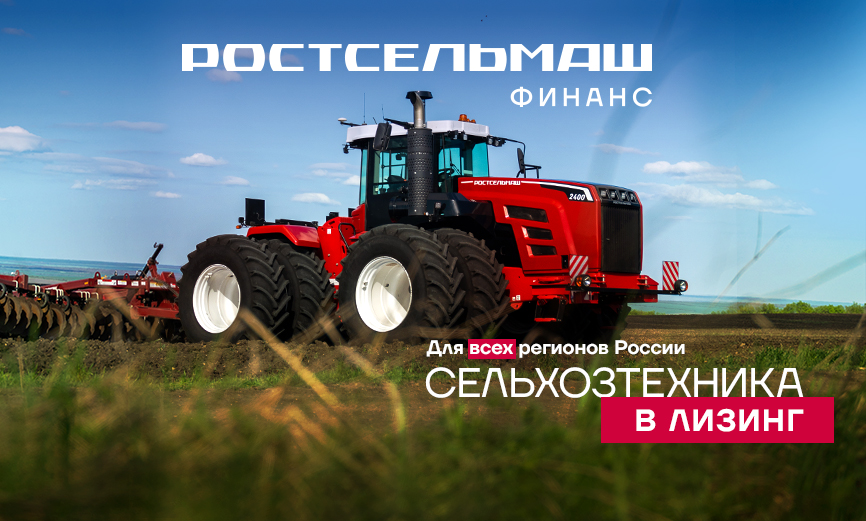 Программа от ДОМ.РФ: до 10% удорожания